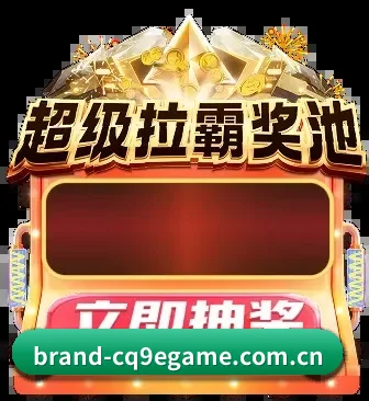 无国界赛事巡礼